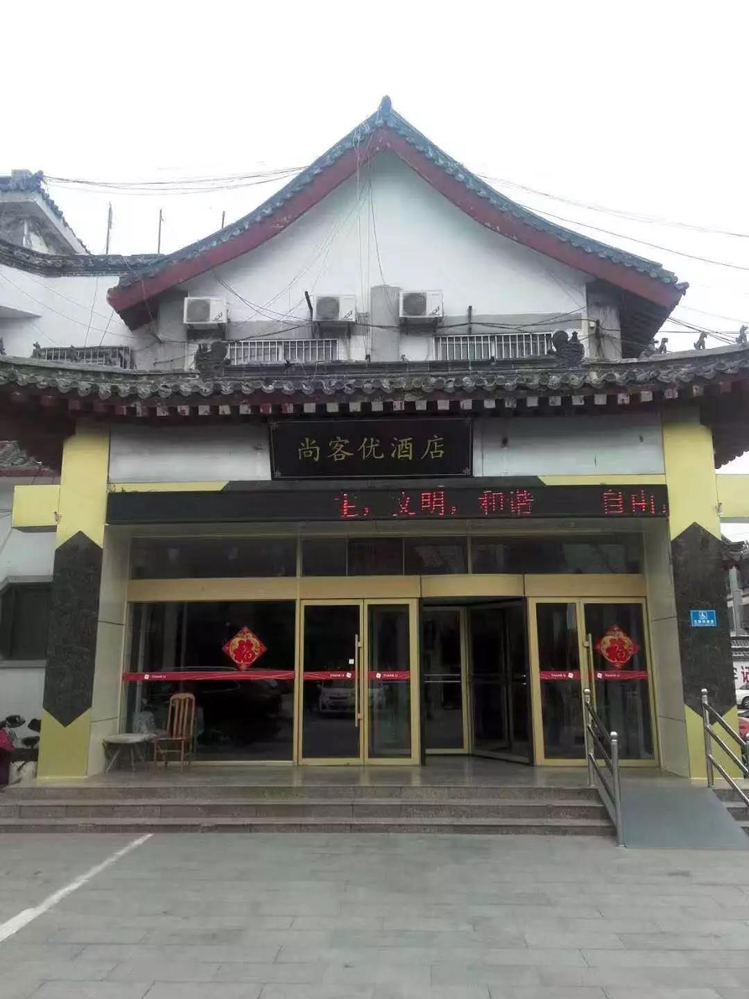 1551337566286751.jpg 7.jpg