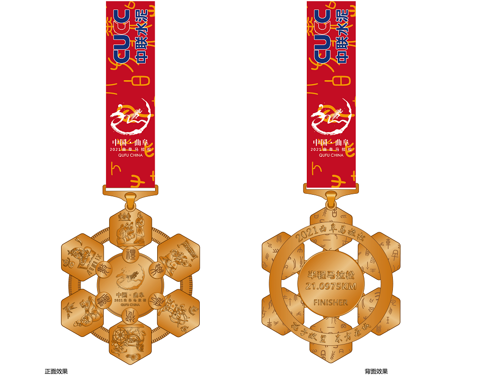 1617893107205622.png 微信图片_20210408224446.png