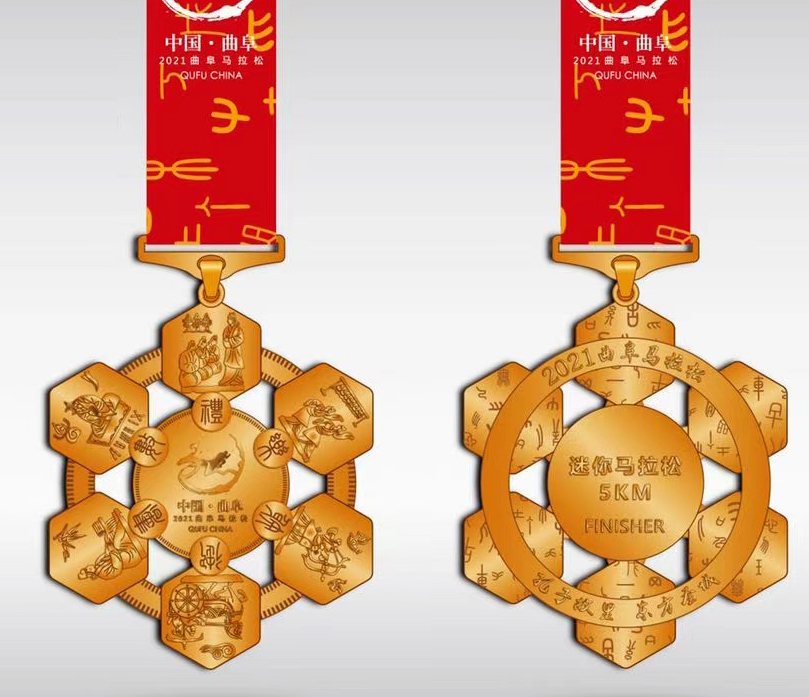 1617893139201385.jpg 奖牌2021-迷你.jpg