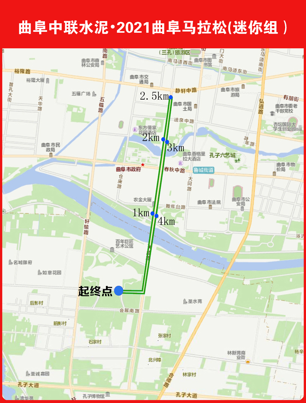 新路线图（迷你组）.jpg
