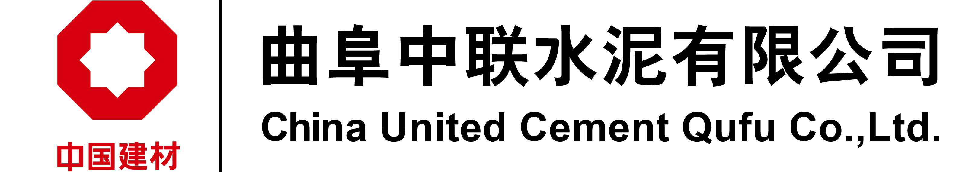 1617953806399294.jpg 有限公司.jpg