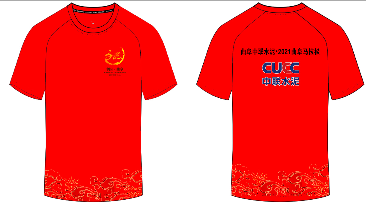 1617955017339956.jpg 衣服2.jpg