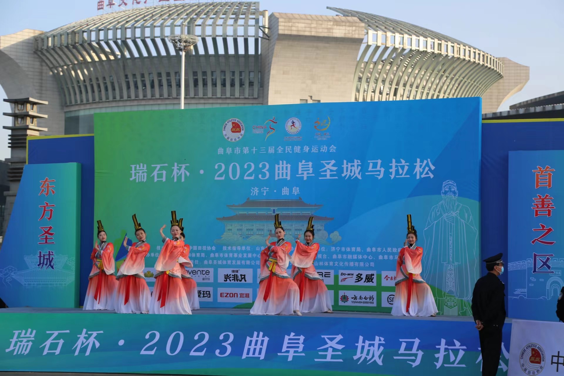 1682226966384563.jpg 开幕式.jpg