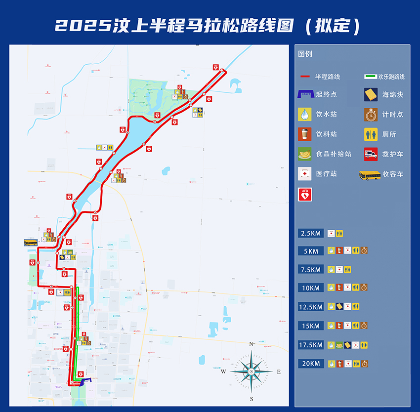 汶上路线图小图.jpg