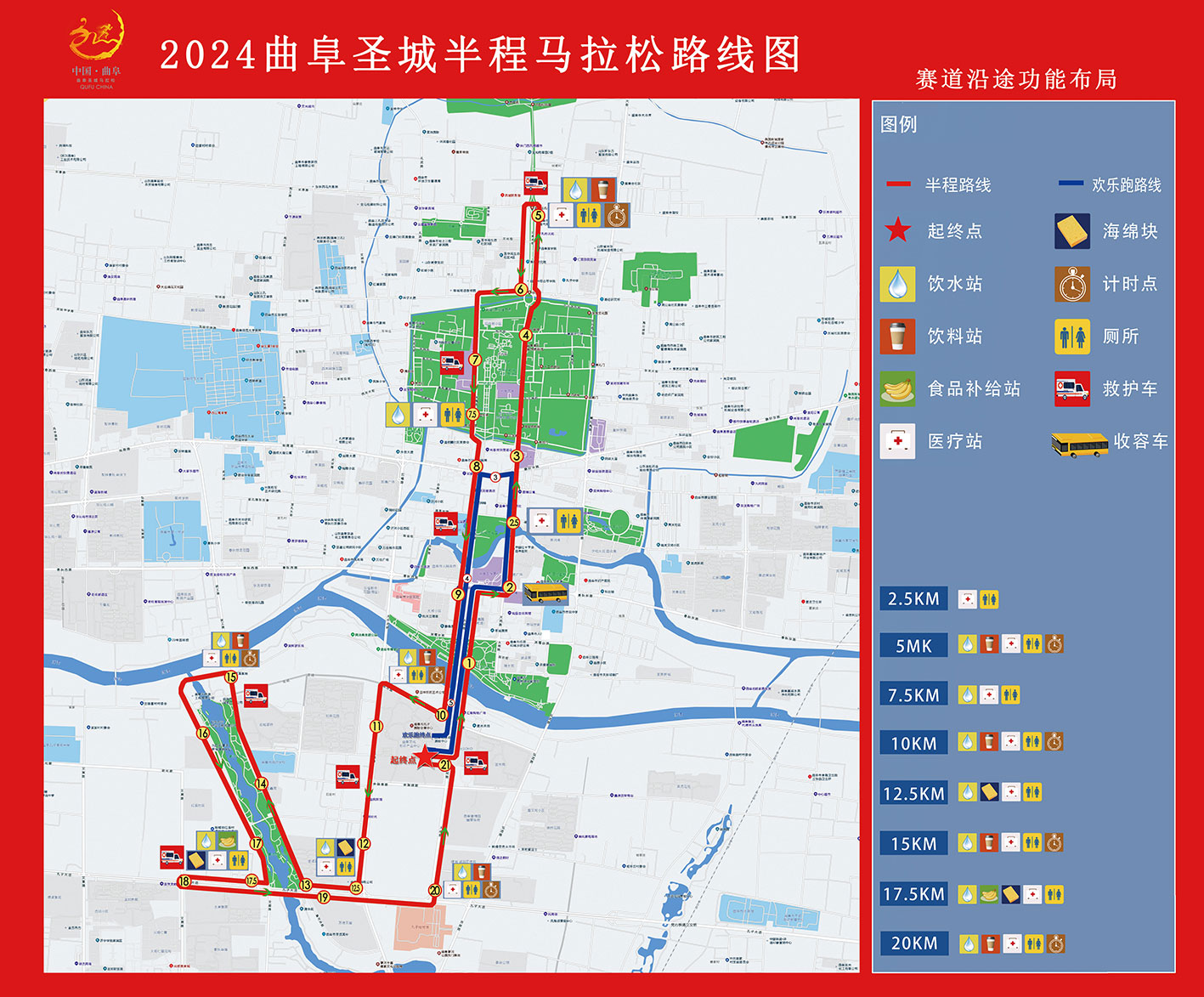 1706114429322892.jpg 路线图.jpg